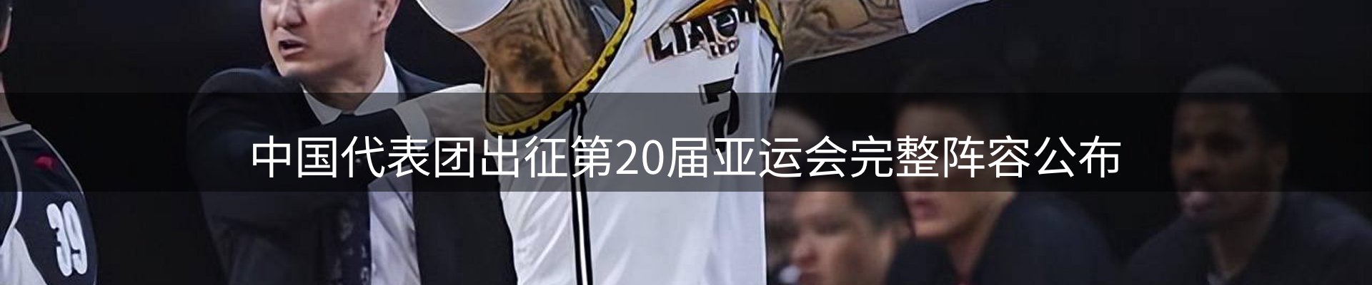 企业汇总
