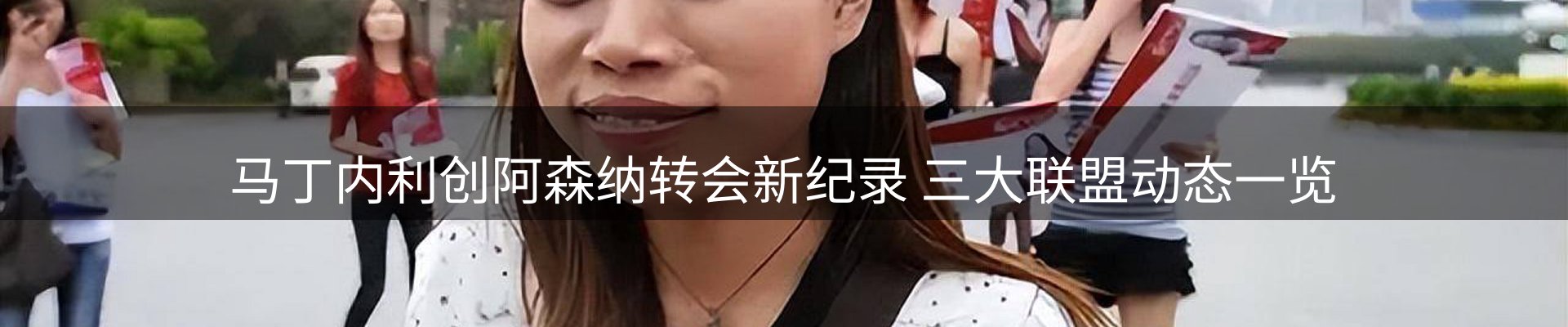 企业汇总