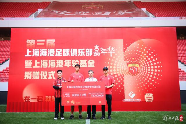 qy球友会客户端